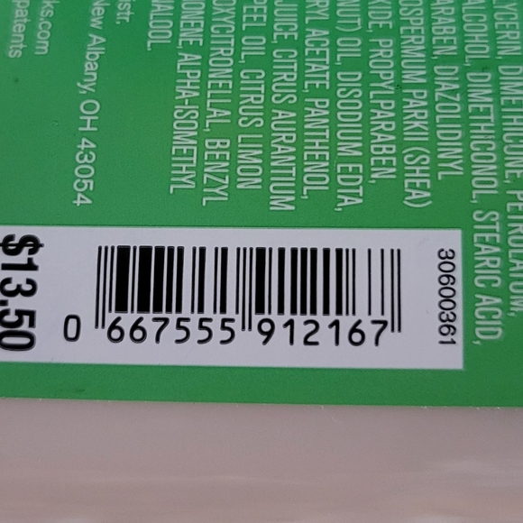 Wailiki Beach Coconut Bath & Body - Picture 6 of 7